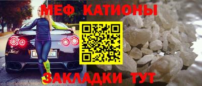 каннабис Краснознаменск