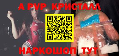 каннабис Краснознаменск