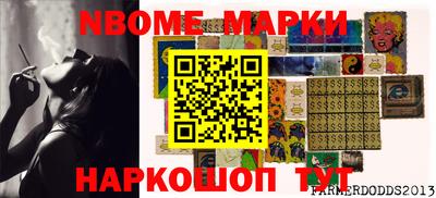 каннабис Краснознаменск