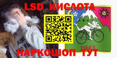 каннабис Краснознаменск