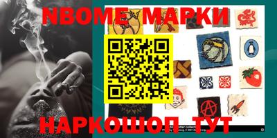 mdpv Краснодар