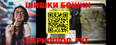 mdpv Краснодар