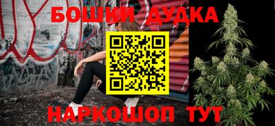 mdpv Краснодар