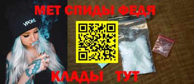 mdpv Краснодар