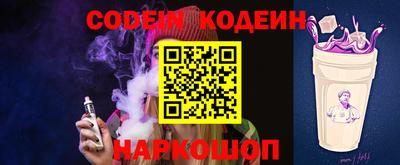 каннабис Краснознаменск