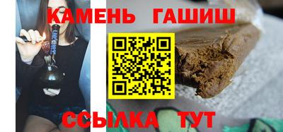mdpv Краснодар