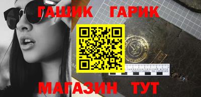mdpv Краснодар