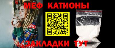 каннабис Краснознаменск