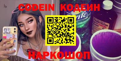 mdpv Краснодар